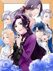 看漫画网站完结悬疑年代漫画长夜将尽封面