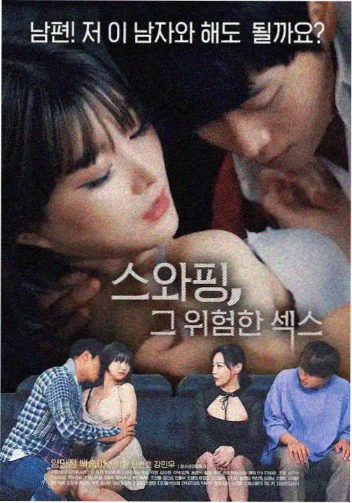 看漫画网站资讯免费看漫画网站使用观察