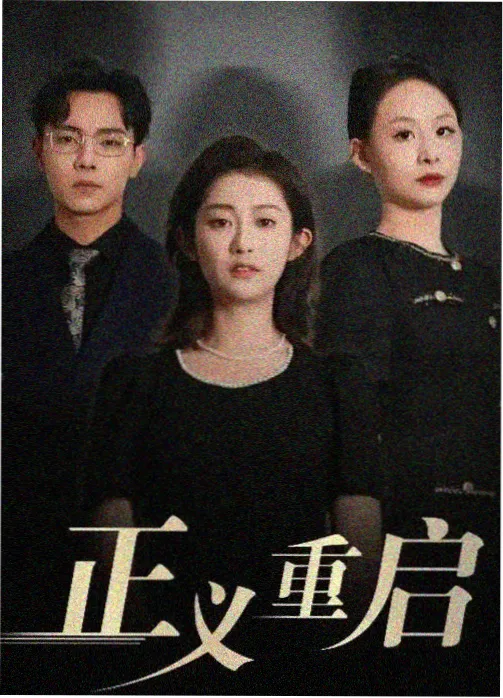 看漫画网站今日更新热血动作漫画拳台之外封面