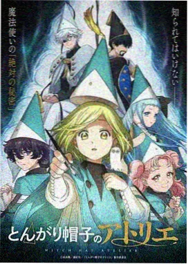 看漫画网站今日更新悬疑推理漫画第十三层封面