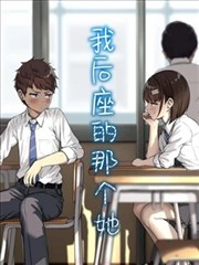 看漫画网站热看榜年代情感漫画北方来客封面