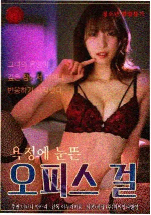 看漫画网站热看榜奇幻治愈漫画失物招领处封面